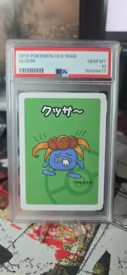 2019 Gloom Old Maid Japanese Pokemon Card - PSA 10 GEM MINT - Image 1