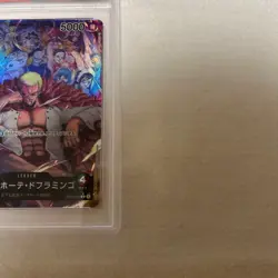 Donquix Doflamingo L Leader Parallel OP04 019 Trading Card Rare Authentic - Image 4