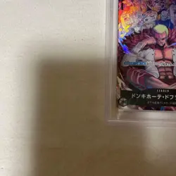 Donquix Doflamingo L Leader Parallel OP04 019 Trading Card Rare Authentic - Image 5