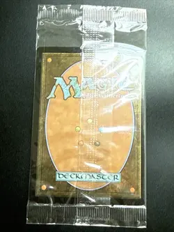 FOIL The Regalia PRERELEASE STAMPED MTG Final Fantasy NM English SEALED - Image 4