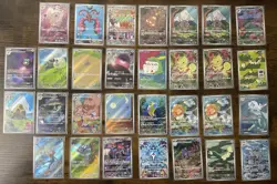 Lot Of 30 - NM - JP Pokemon Cards - ARs - Image 1