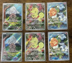 Lot Of 30 - NM - JP Pokemon Cards - ARs - Image 4