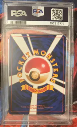 Pokemon Brock's Rhydon Holo Rare 1998 NIVI CITY GYM #112 PSA 9 Japanese VINTAGE - Image 2