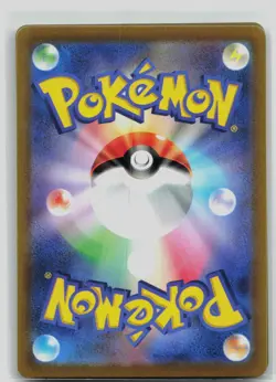 Dragonite VSTAR Holofoil Triple Rare S10b: Pokemon GO 050/071 NM - Image 2