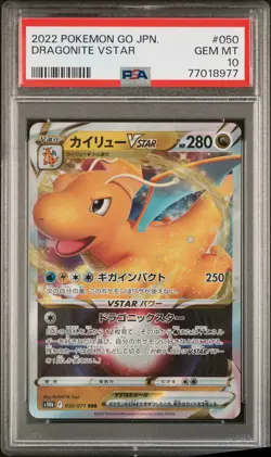 PSA 10 GEM MINT Japanese Pokemon 2022 Dragonite VSTAR 050/071 Pokemon GO - s10b - Image 1