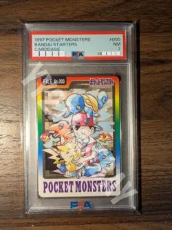 PSA 7 special carddass 000 starters bandai japanese pokemon 1997 - Image 1