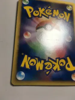 Pokemon Card Japanese ADV Promo 143/PCG-P Samiya's Chatot - Image 4