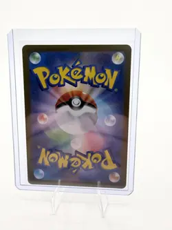 Drowzee 086/078 AR Art Rare Violet ex Japanese Pokemon Card NM Komiya - Image 2