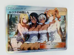 Pokemon Goddess Story Hot Spring Fun #3 Doujin DIY Kawaii Art Holo Card - Image 1