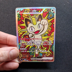 Meowth EX Holo Full Art Cartoon Pop Art Pokemon Display Promo Card - Image 1