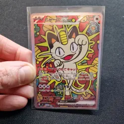 Meowth EX Holo Full Art Cartoon Pop Art Pokemon Display Promo Card - Image 2
