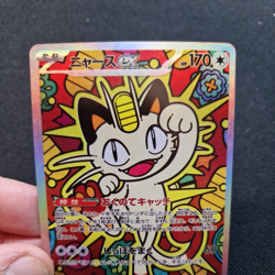 Meowth EX Holo Full Art Cartoon Pop Art Pokemon Display Promo Card - Image 3