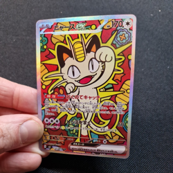 Meowth EX Holo Full Art Cartoon Pop Art Pokemon Display Promo Card - Image 4
