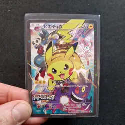 Pikachu Battle Festa 2014 Style Japanese Promo Holo Art Card - Image 4