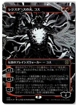 MTG Foil Koth, Fire of Resistance (Borderless) (S&C Foil) - ONE LP Japanese - Image 1