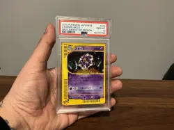 Pokemon Starmie 045/088 Holo E4 Split Earth 1st Edition Japanese PSA 10 - Image 1