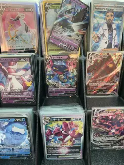 Pokemon Ultra Rare Lot 20 VMAX GX EX VSTAR OR V Lot English And Japanese TCG - Image 1