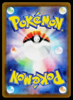 Sandshrew 027/165 Reverse Holo Common 151 Pokemon Japanese Near Mint - Image 2