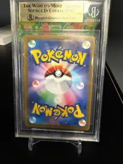 Pokemon TCG JP Japanese Umbreon Promo 067 sv-p Nagaba Beckett BGS 9.5 - Image 2