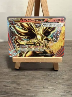 Delphox Break 012/078 XY10 1st Edition Psychic King Pokemon Japanese NM - Image 1