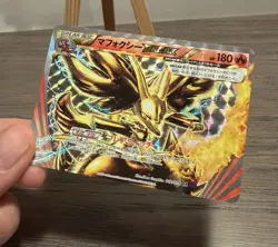 Delphox Break 012/078 XY10 1st Edition Psychic King Pokemon Japanese NM - Image 2