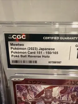 Pokemon 2023 Mewtwo 150/165 Poke Ball Reverse Holo 151 Japanese CGC 10 - Image 2