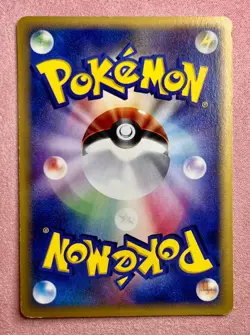 Samiya's Mantyke | 003/019 | Sea's Manaphy Deck | 2006 Pokemon Japanese VS | HP - Image 2