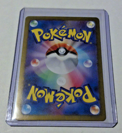 2023 Pokemon Chansey 113/165 Holo Japanese 151 SV2a NM - Image 4