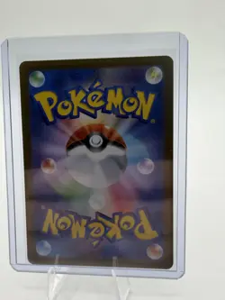 2023 Near Mint NM Pokemon Slowpoke AR 082/078 sv1V Scarlet & violet Japanese - Image 2