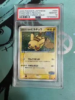 PSA 10 Pokepark Pikachu 004/009 Holo Forest Sheet 2005 Pokemon Japanese Card - Image 2