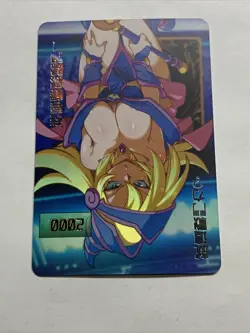 Dark Magician Girl ACG Goddess Story Waifu Card Holo Foil Anime Yugioh Sexy 18+ - Image 5