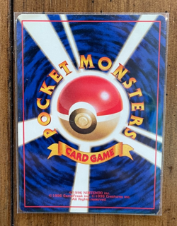 Blaine's Charizard No. 006 Gym Challenge - Pokemon Card Japanese Holo Rare - Image 2