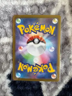 Decidueye EX SR - 093/080 - M3 Nihil Zero Pokemon Card - MEGA NM - Image 2