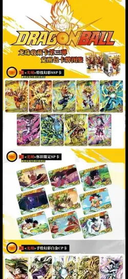 Dragon Ball Super Trading Card Premium Sealed 10 Pack Booster Box Star Picture - Image 3
