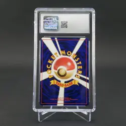 *POKEBALL HOLO* CGC 7 Japanese Vaporeon Jungle 134 Pokemon Card Holo Rare 1997 - Image 3