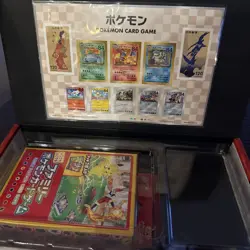Pokemon Stamp Box Collection Japan Post - STAMPS INCLUDED - NO PROMOS - Image 1