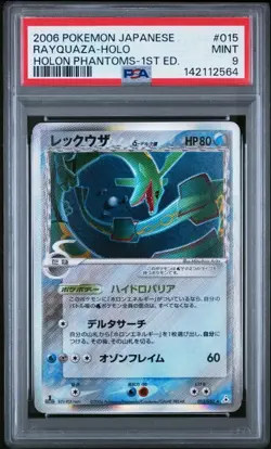2006 Japanese Pokemon 1st Ed Rayquaza Delta 015/052 Holo HOLON PHANTOMS PSA 9 - Image 1