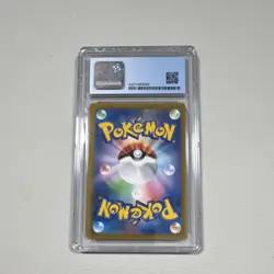 Rayquaza VMAX 284/184 VMAX Climax CGC Pristine 10 Pokemon Japanese 2021 - Image 2