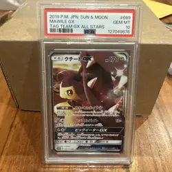 POKEMON 2019 Japanese Sun Moon Tag Team All Stars MAWILE GX #89 PSA 10 - Image 1