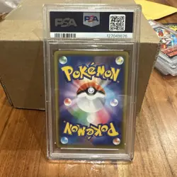POKEMON 2019 Japanese Sun Moon Tag Team All Stars MAWILE GX #89 PSA 10 - Image 3
