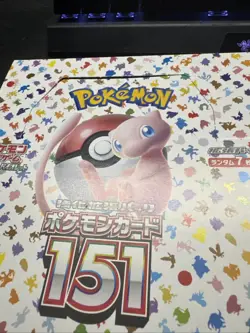 151 Japanese Booster Box SV2a Pokemon *US Seller* Sealed No Shrink Plz See Dis.. - Image 3