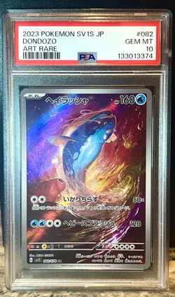 PSA 10 DONDOZO AR 082 sv1s Japanese Pokemon Scarlet & Violet Art Rare - Image 1