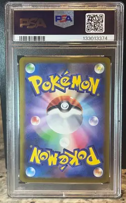 PSA 10 DONDOZO AR 082 sv1s Japanese Pokemon Scarlet & Violet Art Rare - Image 2