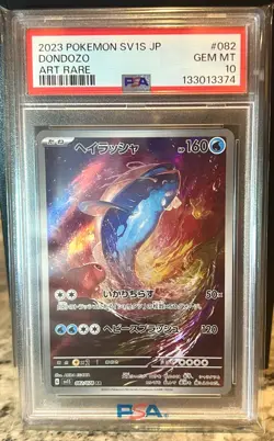 PSA 10 DONDOZO AR 082 sv1s Japanese Pokemon Scarlet & Violet Art Rare - Image 3