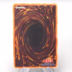 Yu-Gi-Oh yugioh Mystic Swordsman LV6 RDS-JP008 Ultimate Rare EX-VG Japanese s894 - Image 2