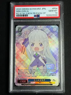 Weiss Schwarz Japanese Re: Zero Mini Emilia RZ/S116-P04 PR PSA 10 GEM PROMO FOIL - Image 1
