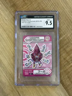 2015 POKEMON ANA PAIR CARDS HOOPA UNBOUND CGC 9.5 - Image 1