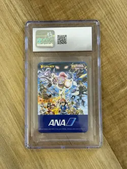 2015 POKEMON ANA PAIR CARDS HOOPA UNBOUND CGC 9.5 - Image 2
