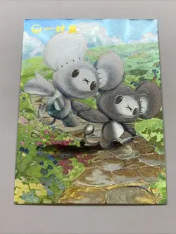 Tandemaus Mouse Pokemon 924 Foil Holo Card Anime Rare Full Art Arcade Pokedex - Image 1
