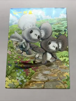 Tandemaus Mouse Pokemon 924 Foil Holo Card Anime Rare Full Art Arcade Pokedex - Image 5